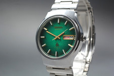 Orologio Vintage 1978 [N MINT]