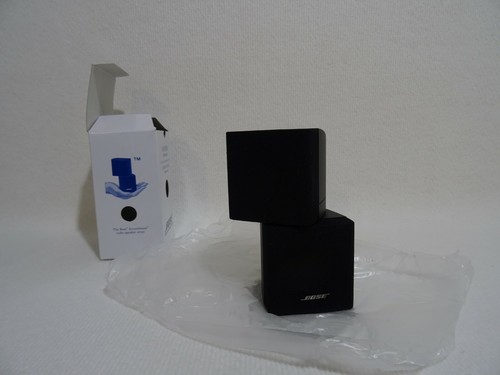 Nuovo bose doppelcube - nuovo,