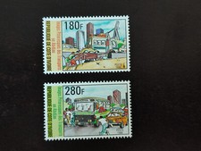 &2770/ Costa d'Avorio - Costa d'Avorio - 1996 - Mi 1152 / 1153 - MNH