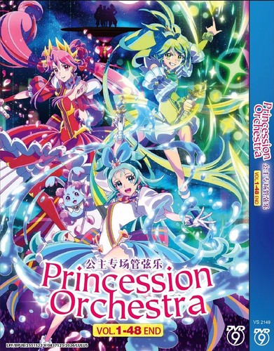 Princession orchestra serie - princession, tv