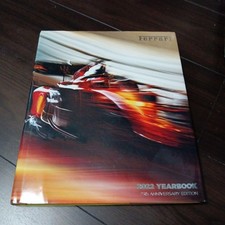 Annuario Ferrari 2022 75°