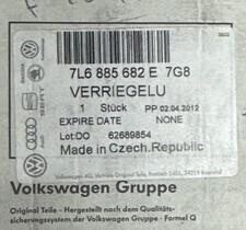 7L6885682E7G8 VW TOUAREG