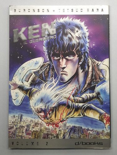 Ken guerriero volume 2 - ken,