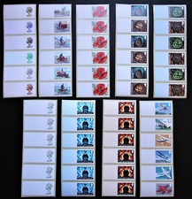 2017 - 2018 VARIE STRISCE