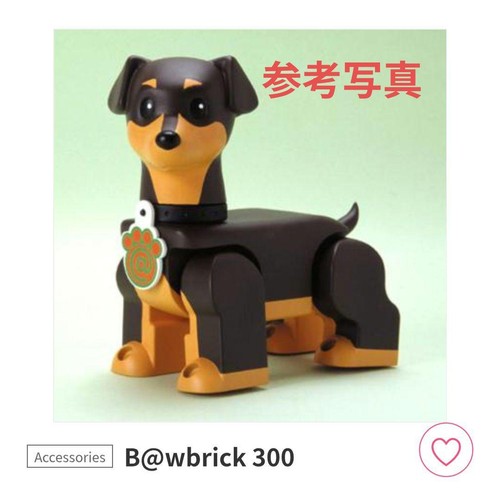 Pinscher miniatura wbrick - pinscher, b@wbrick
