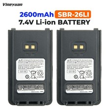 Batteria di ricambio 2 pezzi