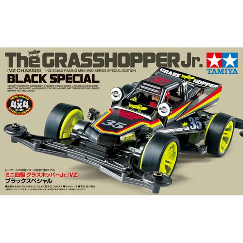 Tamiya 95720 mini 4wd the - tamiya,