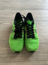 Nike Air Zoom Pegasus 39