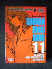 SHONAN JUNAI GUMI #11 MANGA AVVENTURE GIOVANE GTO DYNIT [W42]