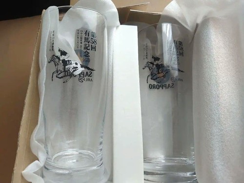 Coppia bicchieri birra - , sapporo