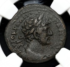 ANTIOCHIA. Adriano, AD