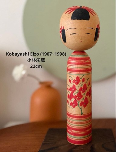 Kobayashi eizo bambola - kobayashi,