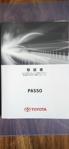 0809 toyota passo - 0809,