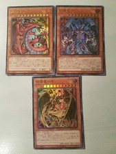 YUGIOH! DIVINITÀ EGIZIE - BESTIE SACRE- URIA- HAMON -RAVIEL- GIAPPONESE