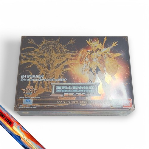 Bandai saint seiya - bandai, cloth