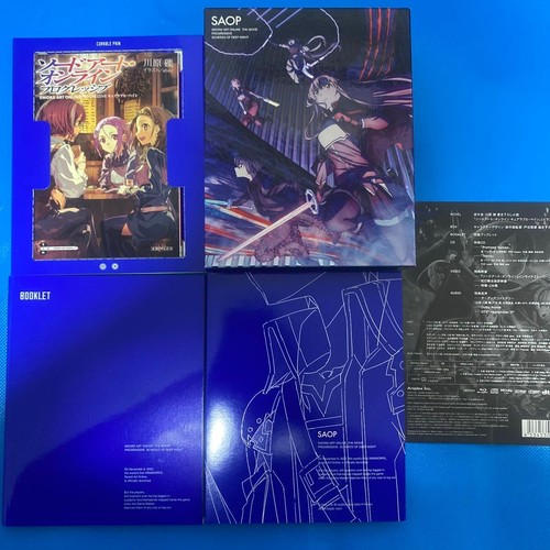 Sword art online - sword, the