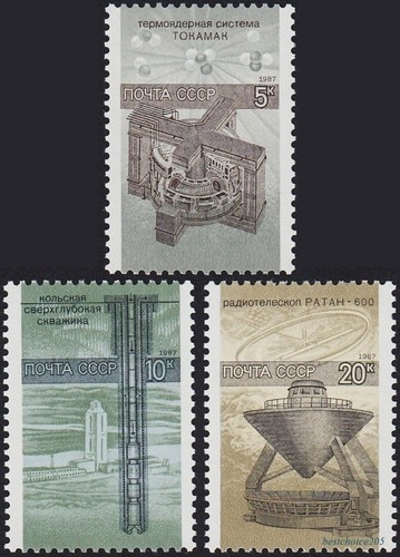 Russia 1987 set - russia, 3