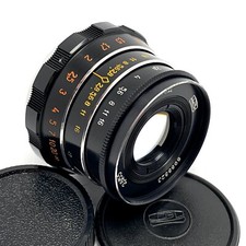 Industar d f2 8 55mm - industar-61, l.d