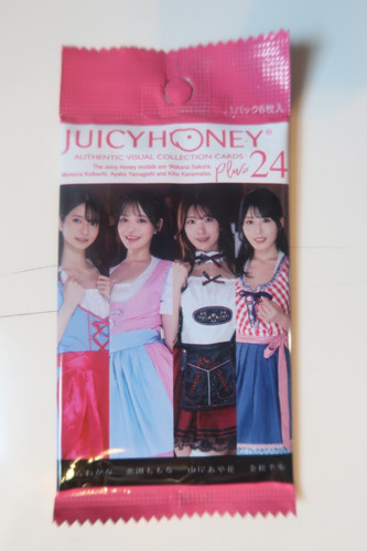 Juicy honey plus carte - juicy,