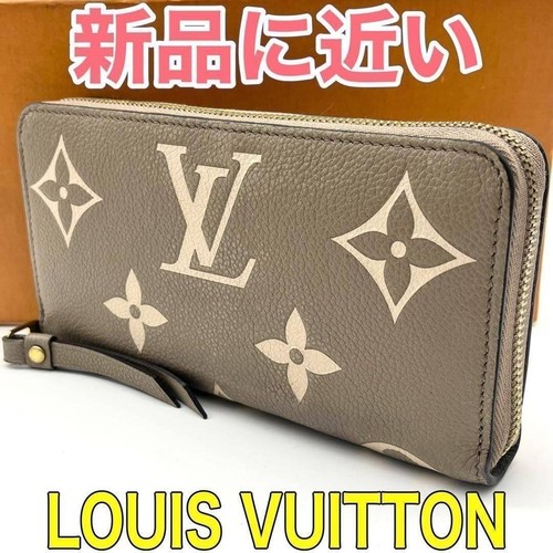 Portafoglio louis vuitton - louis,