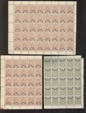 Stadtpost Varsavia oltre 700 valori xx,o,alcuni anche con difetti,alto Michel (M12)