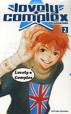 Lovely Complex, Tome 2 : von