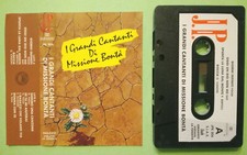 Mc Musicassetta I Grandi