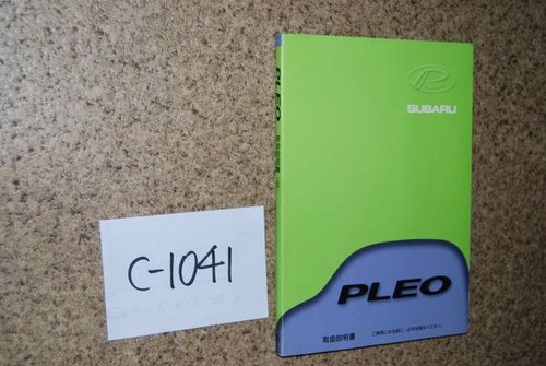 Pleo manuale istruzioni 1999 - pleo,