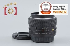 Obiettivo PENTAX SMC 50 mm