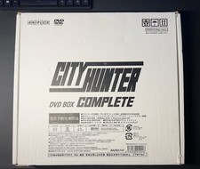 *sealed* Limited