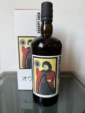 NINE LEAVES 2017 8Y.O. Single