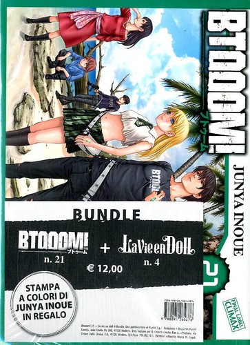 Btooom 21 la - btooom!,
