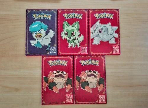 Pacchetti pokemon mcdonald - pacchetti, mcdonald's