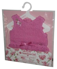 American Girl Doll Love Shack