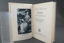 Sven Hedin Jehol La città