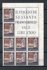 AMG FTT Trieste A 1952