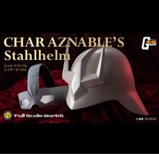 MegaHouse Gundam Helmet Full