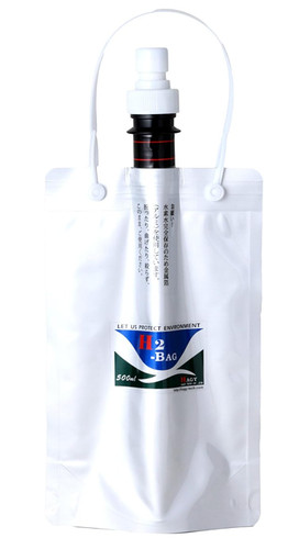 Bag contenitori - ☆h2-bag,
