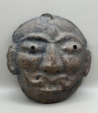 MASCHERA FACCIALE CIRCA 300 - 400 AD ROMANA BRONZO MONTAGGIO CARRO