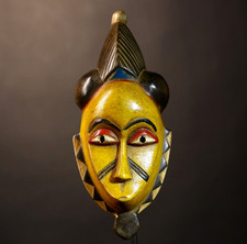 Maschera vintage africana Guro