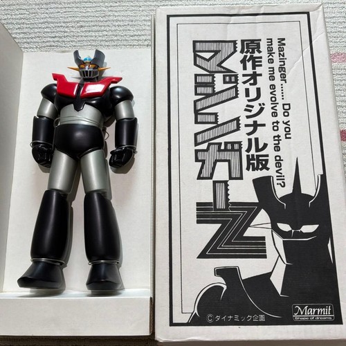 Figura grande marmit mazinger - grande,