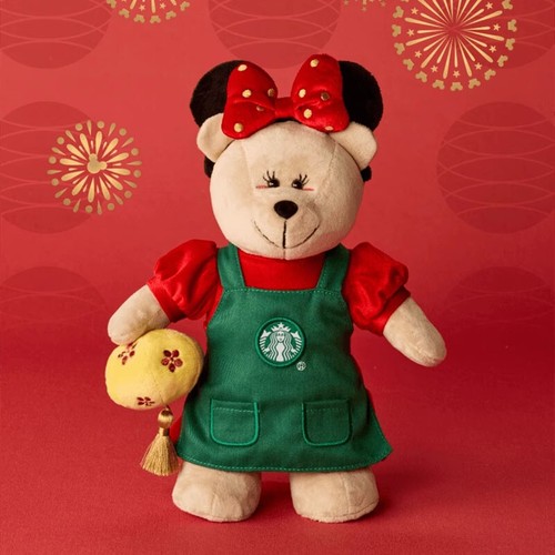Autentico grembiule starbucks - grembiule,