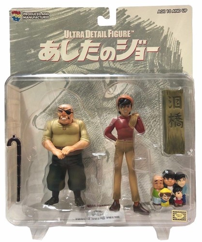 Action figure ashita joe - ashita, no