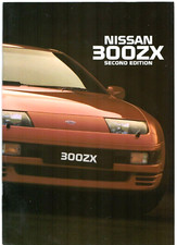 Nissan 300 ZX 1992-95 Brochure