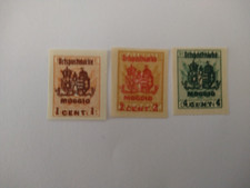 1918 Occupazione Austriaca