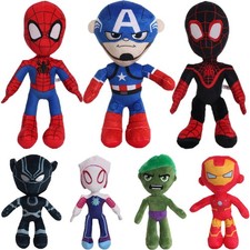 Peluche pupazzo bambino Marvel