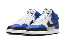 Nike men court vision mid - court,