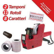 PREZZATRICE ETICHETTATRICE +11 ROTOLI ETICHETTE +2 TAMPONI DI INCHIOSTRO
