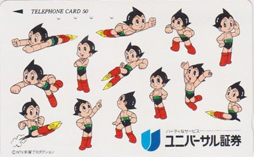 Telecarte japon manga - japon, by