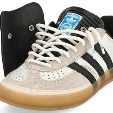 Scarpe da ginnastica Adidas
